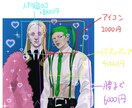 商用ok　少しダークな一枚絵描きます リアル寄りだけどリアルすぎないイラストが得意です！！ イメージ2