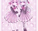 イラスト制作♡キラキラふわふわなイラスト描きます とにかく"カワイイ"が好きな方へ！SNSアイコン・立ち絵等◎ イメージ9