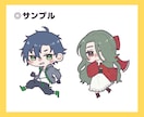 あなただけのかわいいミニキャライラスト描きます 配信やアイコン、グッズにおすすめ！ イメージ4