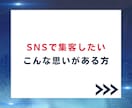 売上UP！プロがTikTok運用代行をします 結果にコミット！TikTok運用代行でビジネスを飛躍させます イメージ3
