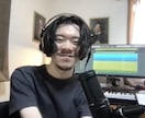 DTM・作曲を現役プロが教えます 【初心者〜プロ】作曲の基礎から本格オーケストラ編曲まで丁寧に イメージ6