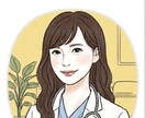 仕事を頑張る人の食生活を看護師と見直します 忙しくても、自分の身体を後回しにしない60分 イメージ2