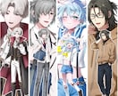立ち絵イラスト制作します 表情差分4種セット｜キャラデザインも可能！ イメージ4