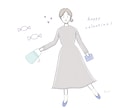やさしい雰囲気のカットイラストお描きします WEBサイト、ブログ、チラシ、雑誌の挿絵などに。 イメージ5