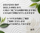 単品購入✦ヒーリング・浄化サウンドお届けます シンギングボウルサウンドで瞑想・浄化・ヒーリング イメージ5