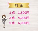 Instagramの投稿画像作成いたします 思わず目を惹くデザインを、低価格で！ イメージ3