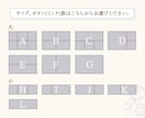 美容サロンの空気感伝わるリッチメニューを制作します 思わずタップさせてしまう導線設計︎︎◎ぜひお任せ下さい！ イメージ3