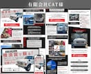 統計学×心理学！データ分析で売れるLP制作します 直感に頼らない、科学的根拠に基づくLP設計｜日米実績多数 イメージ4