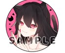 あなたが思い描く女の子のアイコン描きます 最短1日！可愛い女の子のアイコンで毎日癒されましょう！ イメージ3