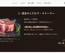 予約・お問い合わせ機能付きのLPを制作します 予約・フォーム・料金計算まで実装したLPをお渡しします イメージ3