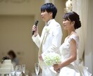 あなたの【キモチ】を伝える文章考えます あらゆるシーンでの【あなたのキモチ】を文章にします！ イメージ2