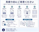 新旧PDFの変更候補を比較するアプリを作成します 同じ構成の新旧PDFを比較して変更候補を表示 イメージ5