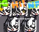 Twitch・YouTube配信用スタンプ描きます 商用利用OK！アニメーションスタンプも◎♪ イメージ3
