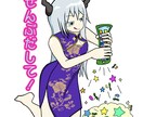 アバターイラスト制作(全おまかせ)ます デザイン案、構成、色味全てお任せパック イメージ3