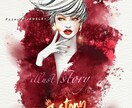 斬新で印象に残るイラストで喜びをお届けします 目を引く宣伝、ビジュアル広告トータルのイラストを提供します★ イメージ5