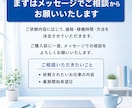 オンライン秘書１ヶ月まるっとサポートします 事務×デザイン×SNS、一人にまるごとお任せ｜初回お試し価格 イメージ7