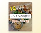 インスタグラムの運用代行いたします 丸投げOK！まずは1カ月おためしください。 イメージ2