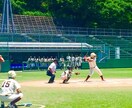 打撃フォームやトレーニング方法教えます 野球をもっと楽しくプレーするために協力します！ イメージ1