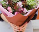 花束アレンジ、ガーデニングお悩み解決します 農業高校卒、園芸検定保持、花屋10年、理想空間作品演出します イメージ1
