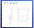 図解イラスト点数制限なし・取扱説明書作成いたします 手順に沿って見やすく！わかりやすく！修正回数無制限！ イメージ6