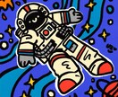 ユーモラスでキュートな人物・動物イラスト描きます 商用OK！挿絵やグッズなどを個性的に彩りたい方へ イメージ8