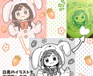 シンプル・かわいいイラスト描きます 【SNS・動画投稿・配信などのアイコンに✿】 イメージ10