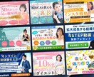 高品質なLPヘッダーを作成いたします お客様のビジネスに貢献するデザインを作成します！ イメージ2