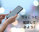選べなーい！分からなーい！頭の整理に付き合います 自分の気持ちがわからない。どうしたらいい？どっちを選べばいい イメージ6