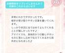 夫婦関係リプレイしませんか？夫婦のこれから占います 筋書きは変えられる。幸せになるチョイスをあなたに。 イメージ5