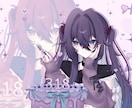 アイコン/可愛いイラスト制作を行います かわいい女の子のイラストが得意です！ イメージ3