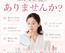 メイクアップのプロ講師❌マンツーマンレッスンします パーソナルカラー診断付❤メイクテキスト＆コスメ提案付き❣ イメージ3
