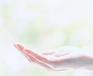 あなたの仕事悩みを癒やし導きます 心の疲れを癒やし、仕事の悩みを前向きに解決します イメージ5