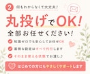 フリーメール卒業｜仕事用メールアドレス作成します 何も分からなくてOK・初心者歓迎｜独自ドメイン・Gmail イメージ2