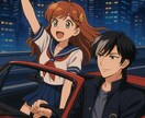 目指せ印税生活！あなたの知識を漫画化にします 企画から丸投げOK！あなたの想いを読まれる一冊に仕上げます。 イメージ4