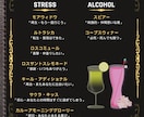 チラシやメニュー等デザイン作成お手伝いします FiveMや交流鯖でのチラシなど作成できます！ イメージ6