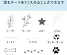 名前入り【オリジナル】お散歩バッグ作ります レーザー刻印で長く使える世界に1つだけのオリジナルバッグ イメージ5