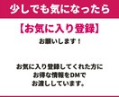実績・集客不要！半自動化できる副業を教えます 稼げないはこれでおしまい！目から鱗のズルい裏技！初心者OK！ イメージ4