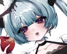 2月限定の1週間納期で限定価格になります 先着3名さままでのアイコンご依頼です イメージ4