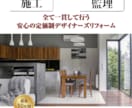 キャンペーン価格！WEB画像を作成します 集客・効果のでるバナー・ヘッダー イメージ6