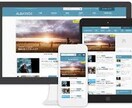 WordPressのホームページ作成します 設定から運用まで、簡単に運用できるようにご提供いたします！ イメージ1