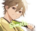 SNS等でお使いいただけるようなイラストを描きます 等身高めからミニキャラまで！男性も女性も対応します イメージ2