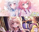 定額プランでキラキラなイラスト制作します 追加料金なしで安心してご依頼可能 イメージ7