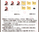 MOZ-3アニスタ対応イラスト作ります 話題の『アニスタ』で動くキャラクターを作成します！ イメージ6