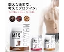 ECサイト・楽天向けの商品画像を制作します 商品の特徴や魅力が伝わりやすい画像づくりをお手伝いします イメージ2