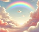 愛しいペット　悲しみが癒えないあなたに寄り添います 辛い、苦しい一人で抱えてきた【深い悲しみ・後悔】受け止めます イメージ3