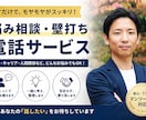 地方公務員に関する質問にお答えします 元地方公務員（県庁職員）があなたの不安と疑問を解消 イメージ1