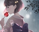 和風・和服専門｜儚げで凛とした人物イラスト描きます 〖商用OK〗MV /装画/サムネイルなど丁寧に制作いたします イメージ1