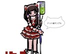 世界観まで設計するイラストをお描きします 商用可⭐︎厚塗りでかわいいあなたのための絵を制作します イメージ7