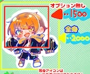 カラフルなアイコン制作いたします かわいくてポップな絵柄で描きます！ イメージ2
