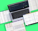 AIを連携した企業データ自動抽出ツールを開発します 営業リスト作成を自動化|AIが「取れない情報」も構造化 イメージ5